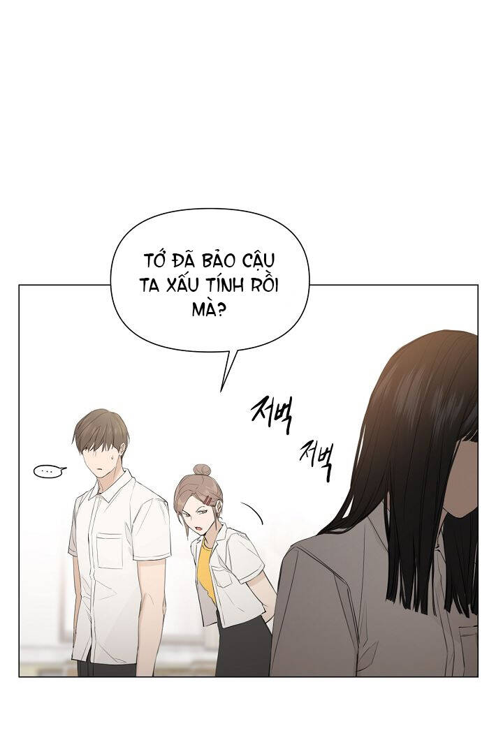 Chỉ Là Ánh Bình Minh: Chapter 1.2