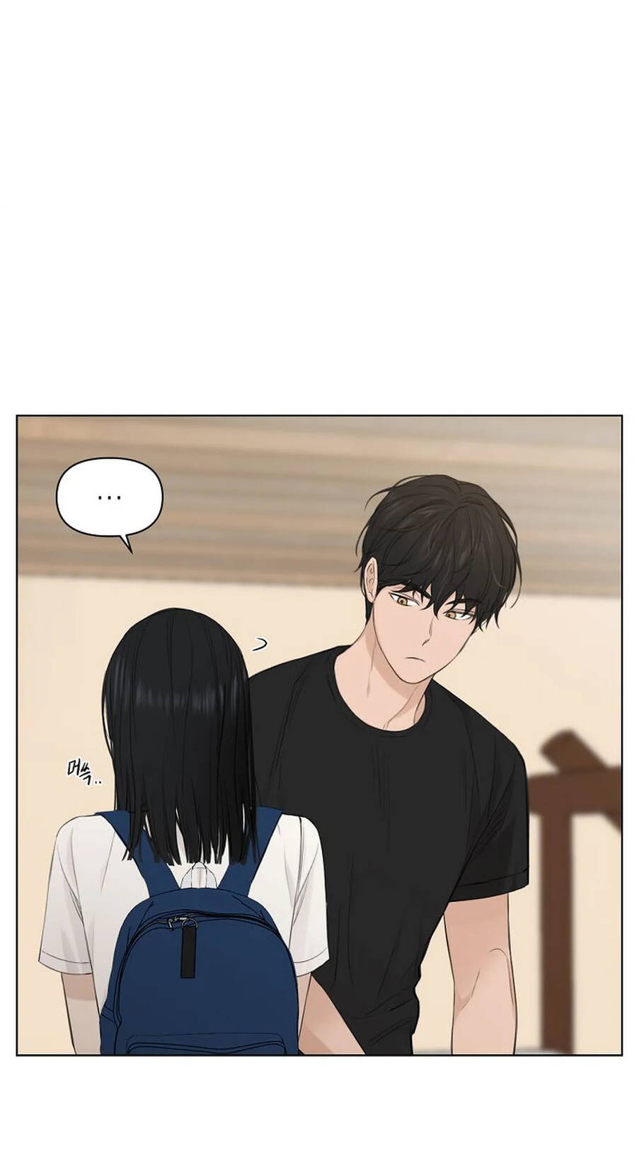 Chỉ Là Ánh Bình Minh: Chapter 10.1