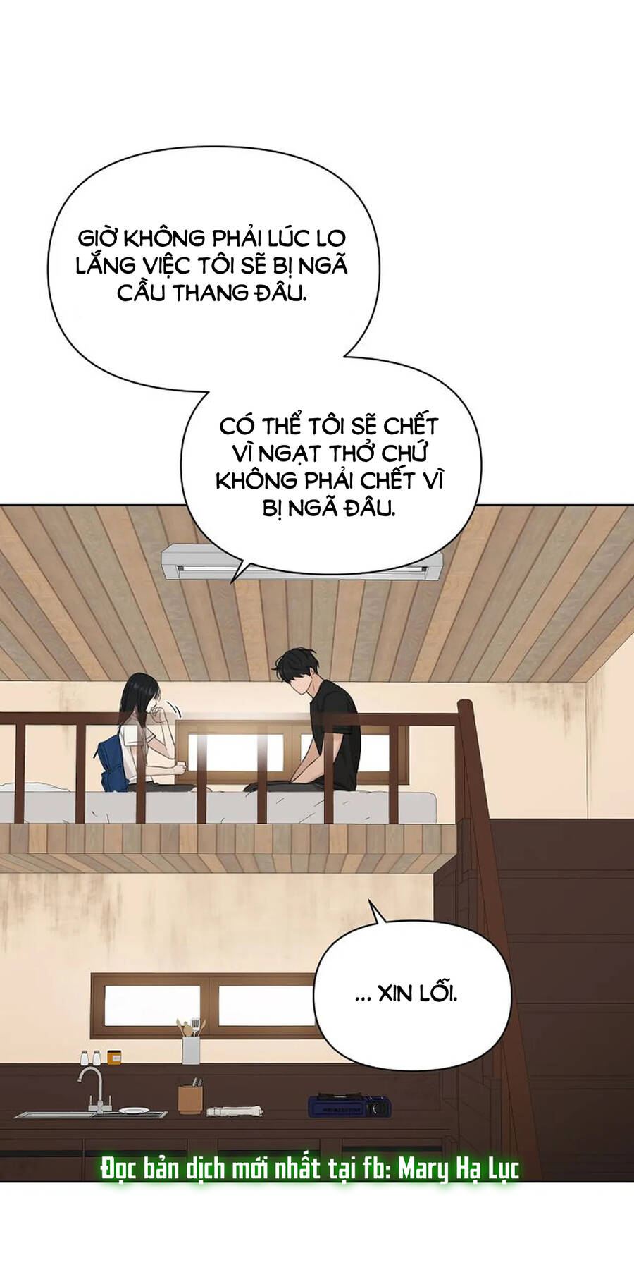 Chỉ Là Ánh Bình Minh: Chapter 10.1