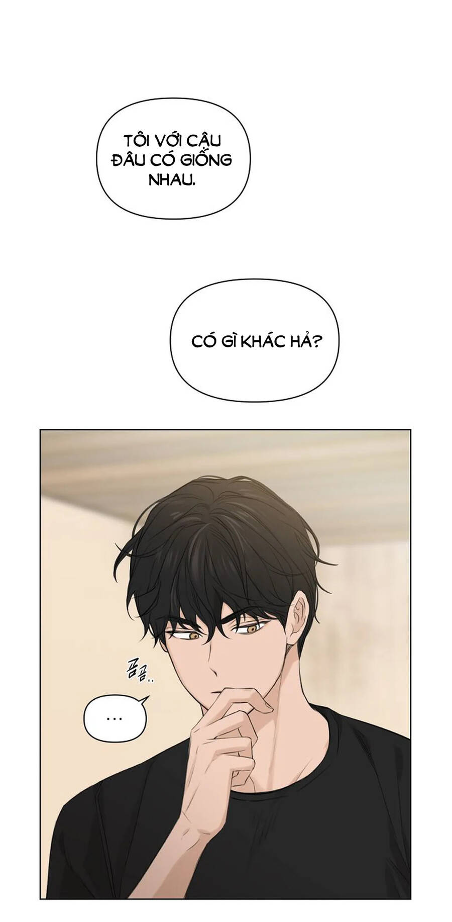 Chỉ Là Ánh Bình Minh: Chapter 10.1