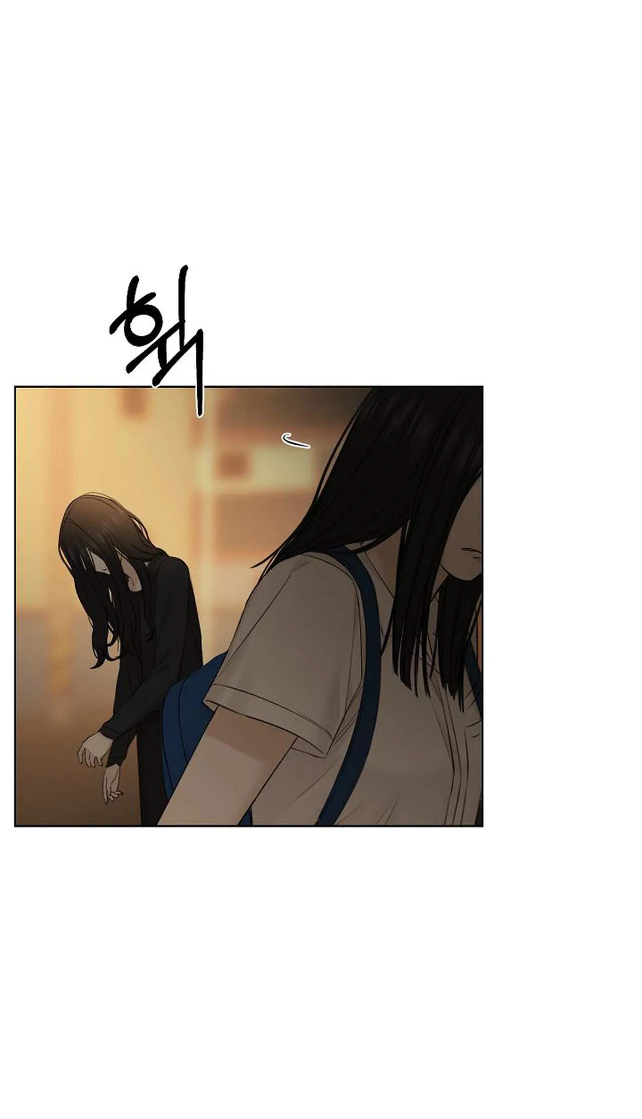 Chỉ Là Ánh Bình Minh: Chapter 11.1