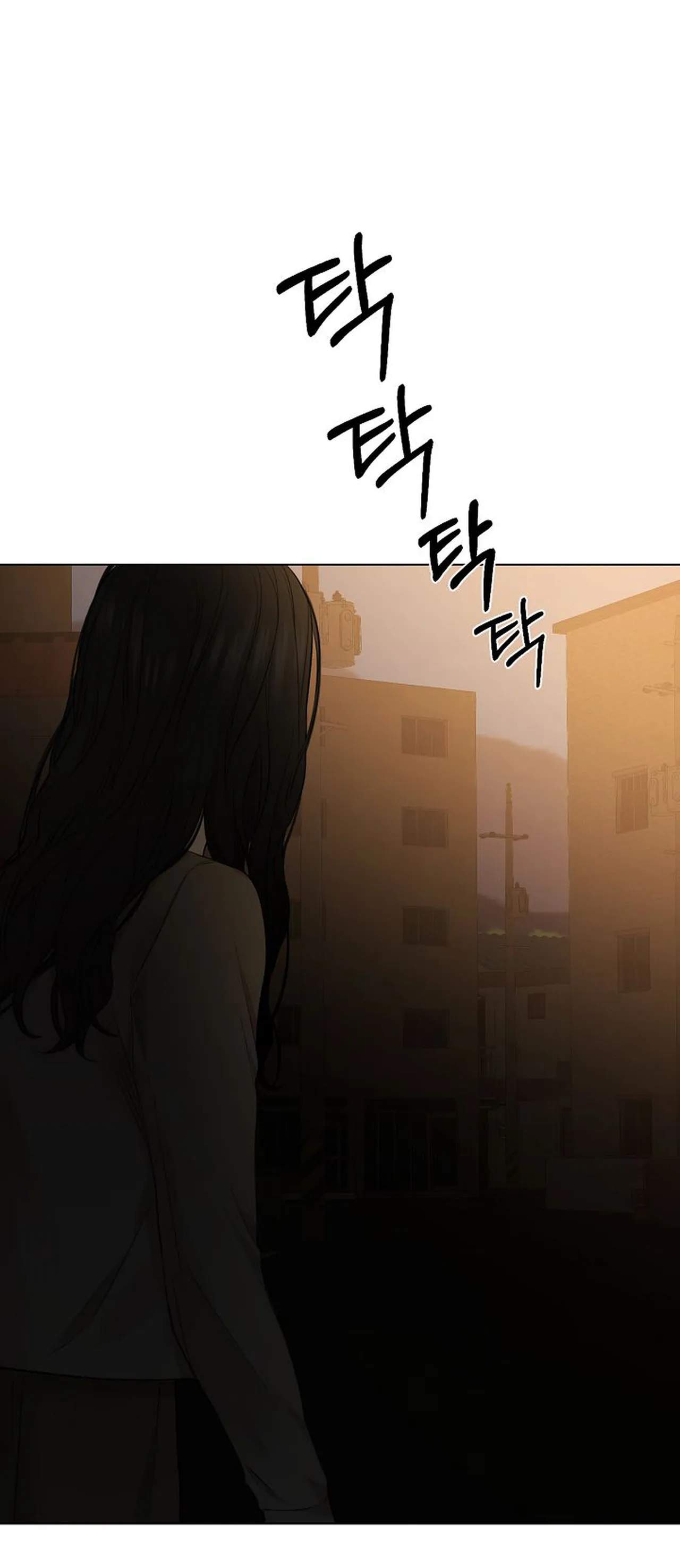Chỉ Là Ánh Bình Minh: Chapter 11.1