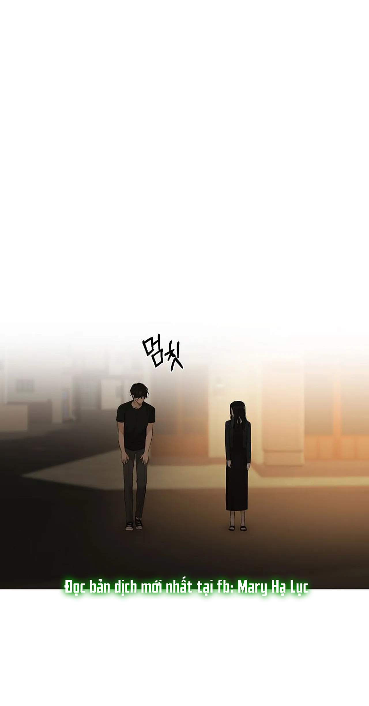 Chỉ Là Ánh Bình Minh: Chapter 11.1