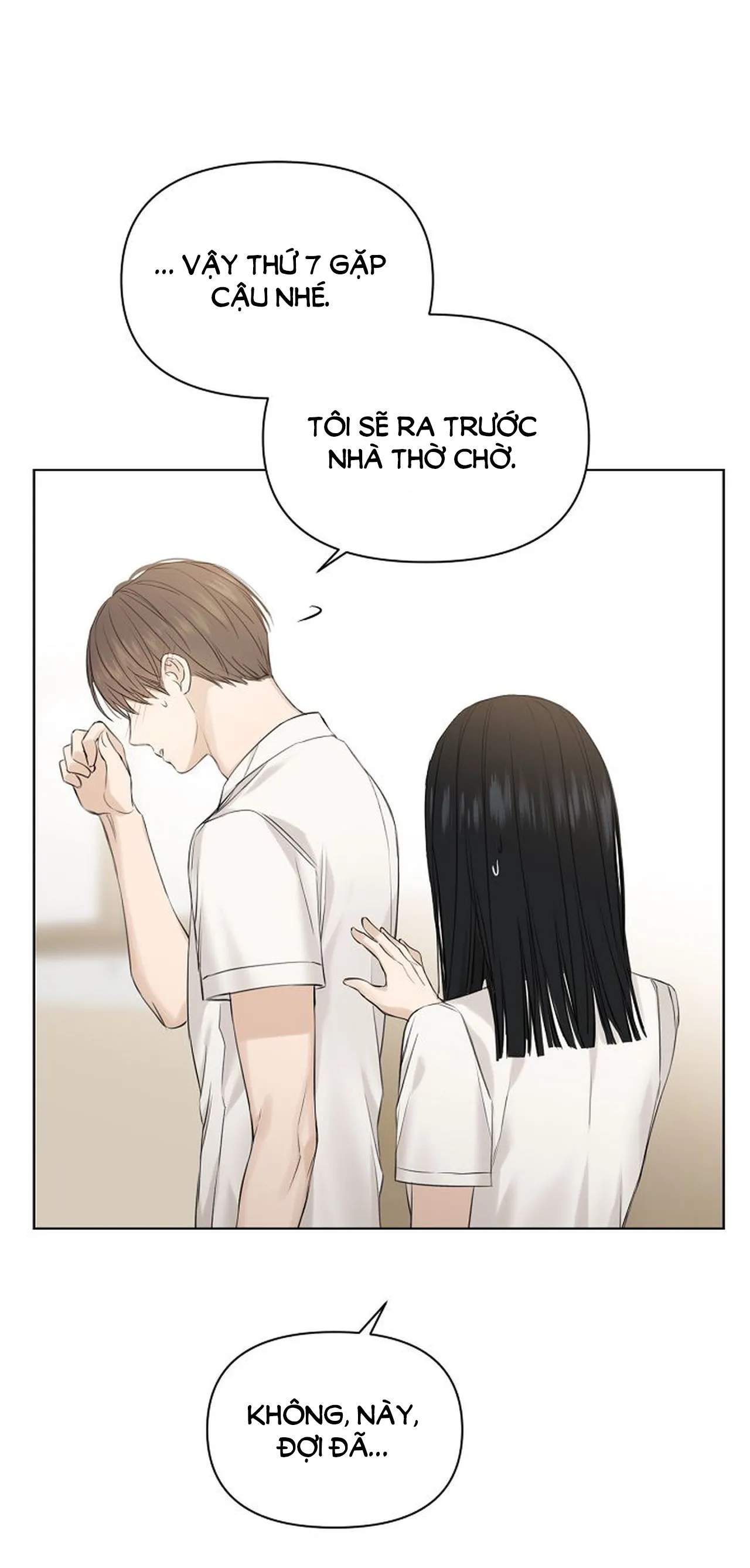 Chỉ Là Ánh Bình Minh: Chapter 12.1