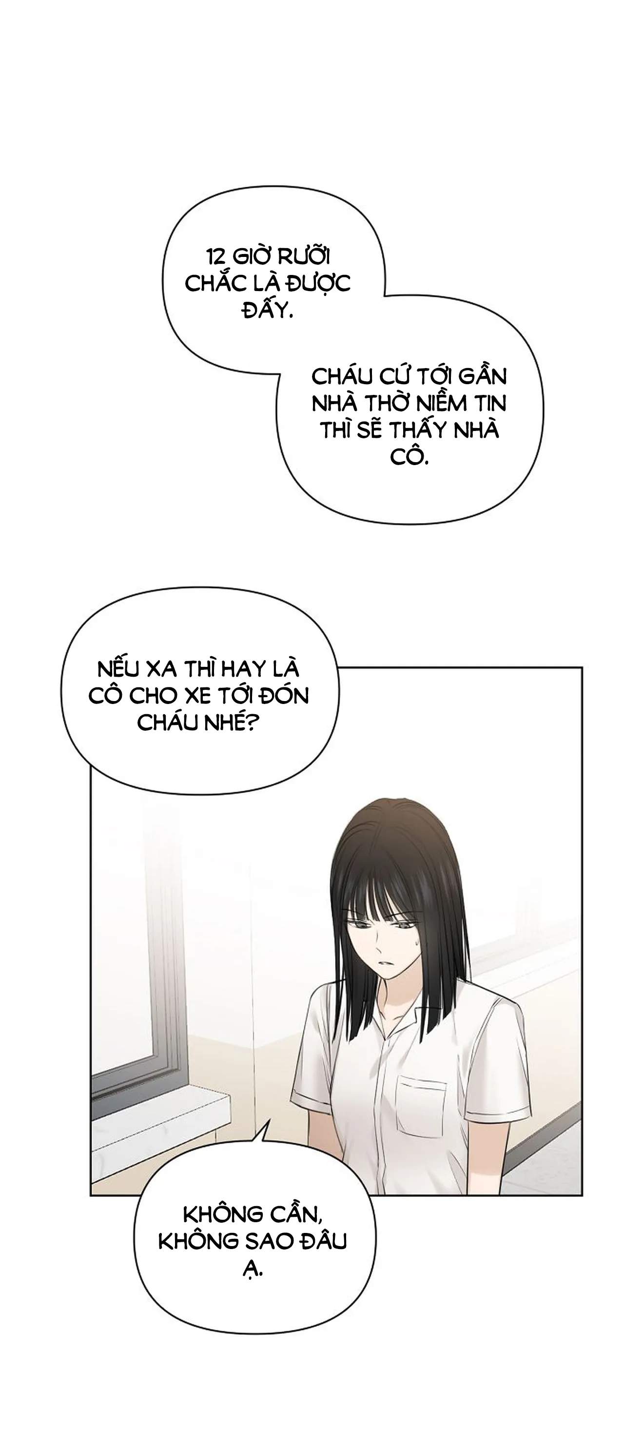 Chỉ Là Ánh Bình Minh: Chapter 12.1