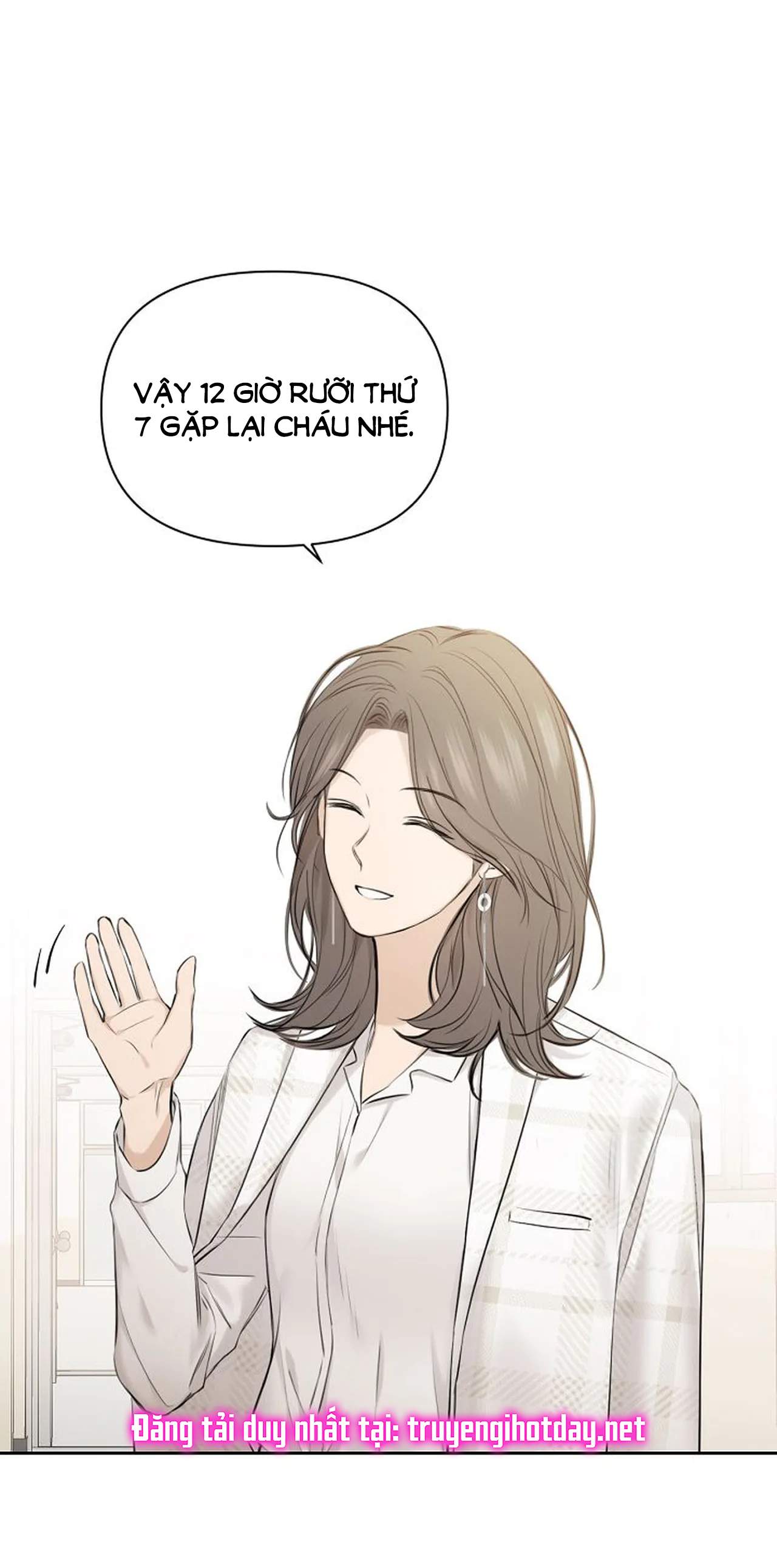 Chỉ Là Ánh Bình Minh: Chapter 12.1