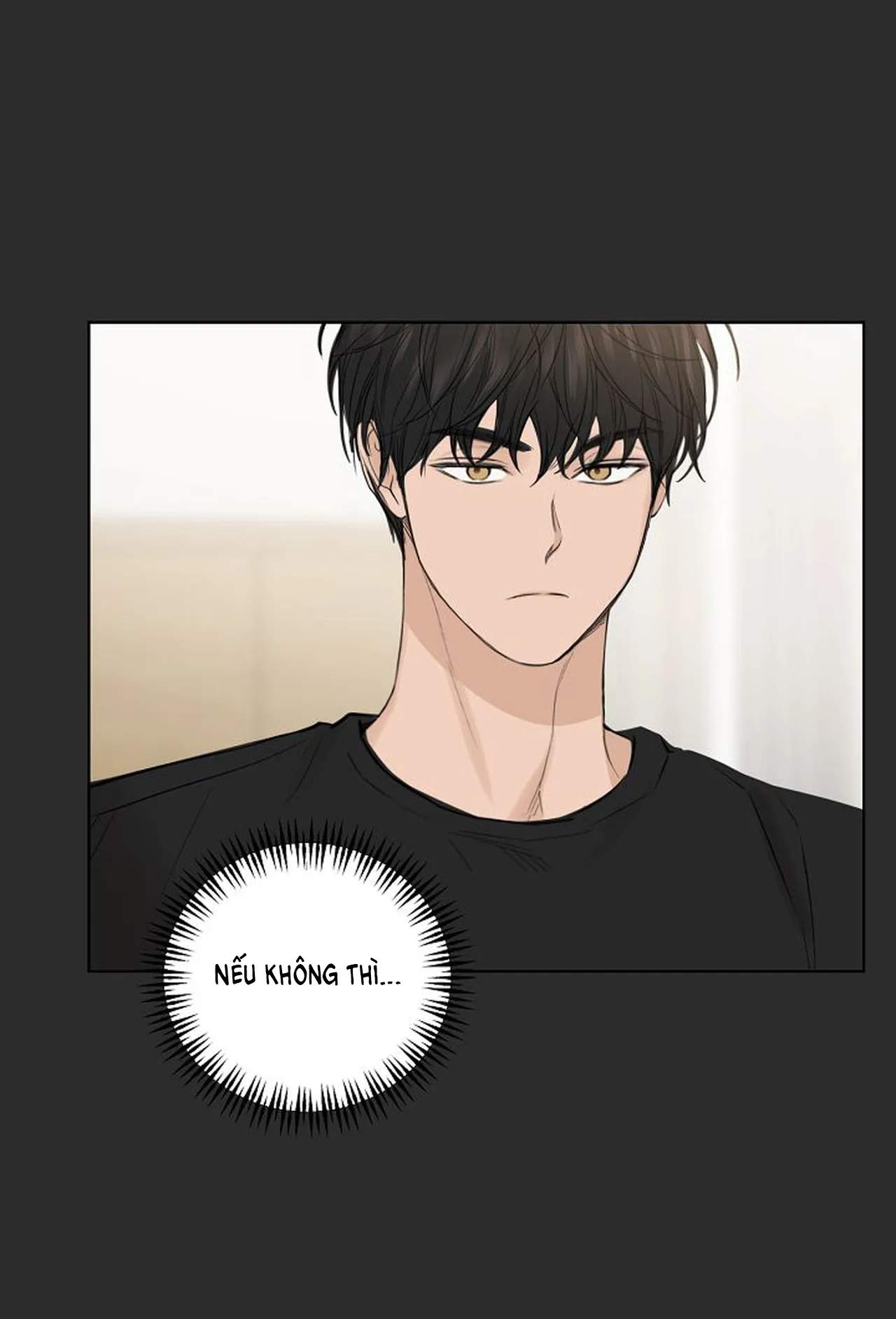 Chỉ Là Ánh Bình Minh: Chapter 12.2