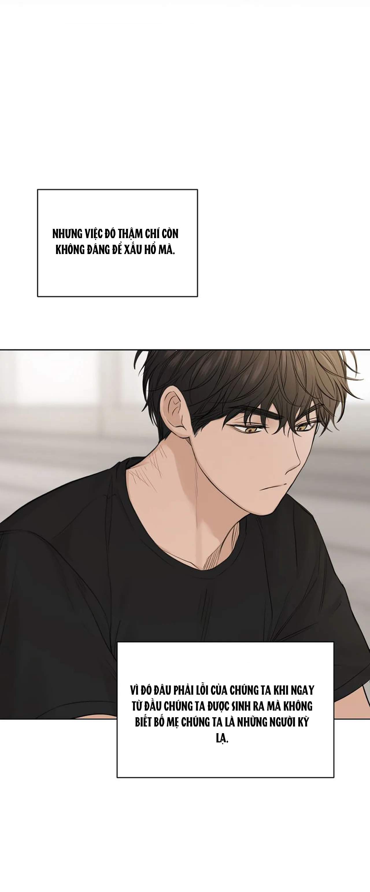 Chỉ Là Ánh Bình Minh: Chapter 12.2