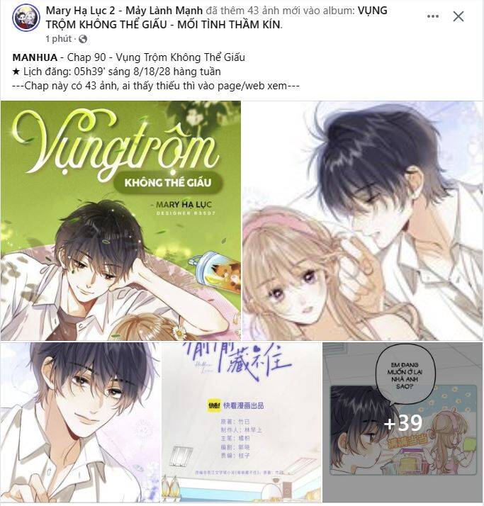 Chỉ Là Ánh Bình Minh: Chapter 13.1