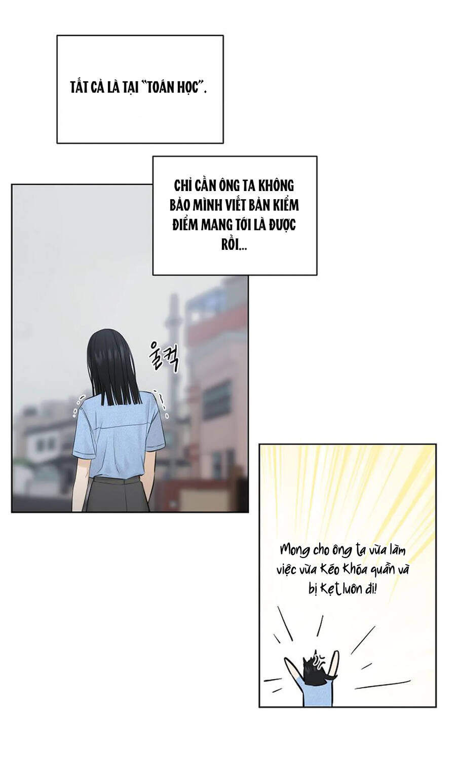 Chỉ Là Ánh Bình Minh: Chapter 13.1