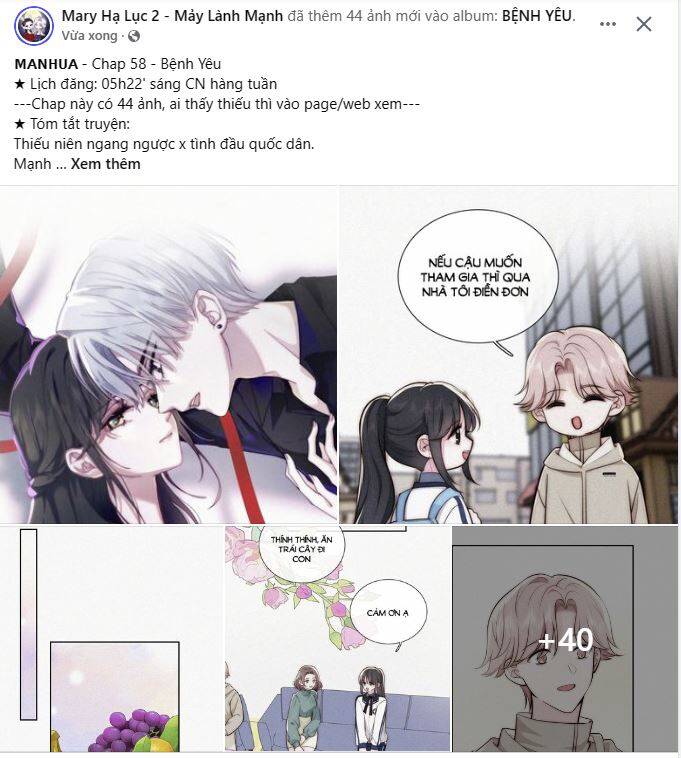 Chỉ Là Ánh Bình Minh: Chapter 14.1