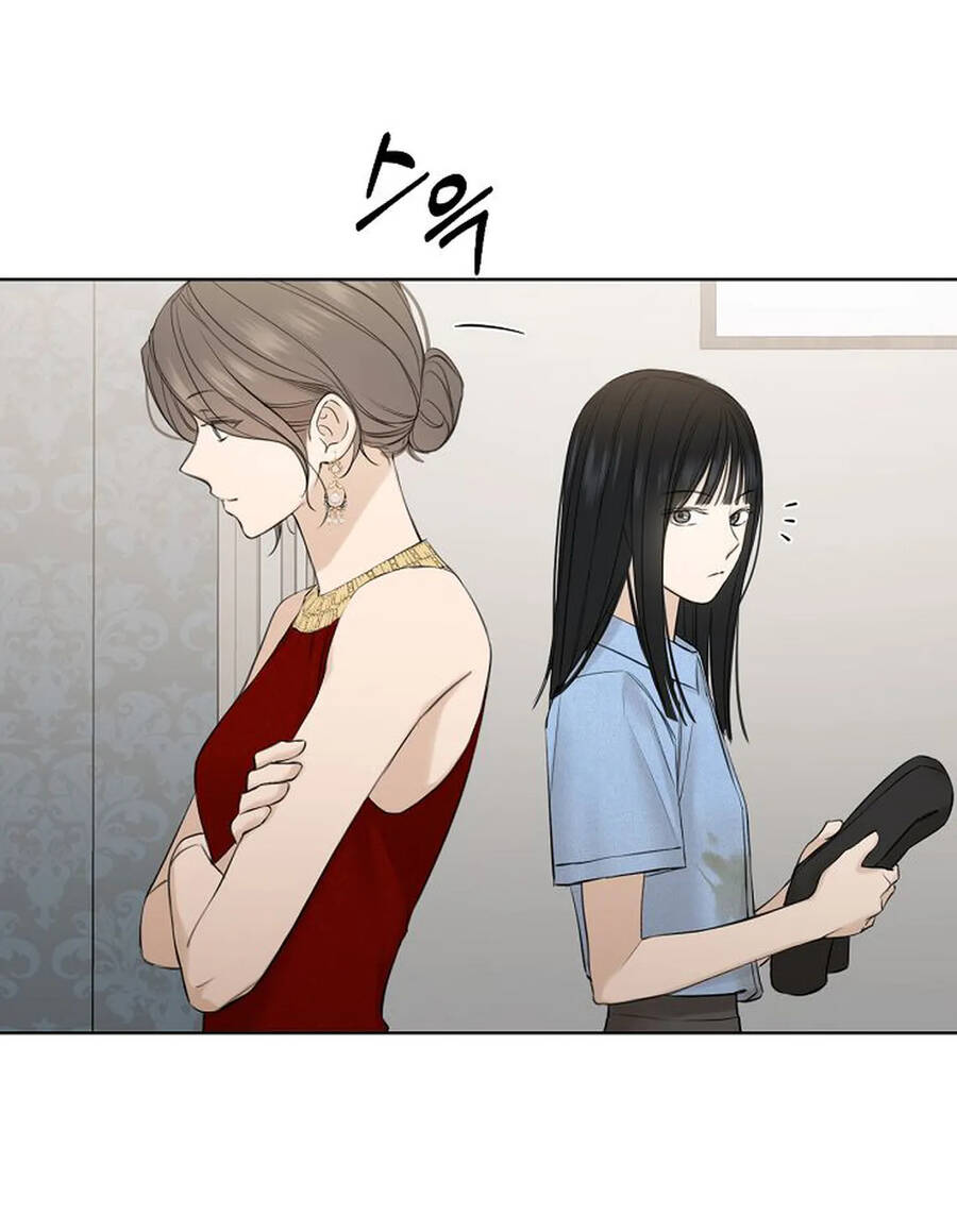 Chỉ Là Ánh Bình Minh: Chapter 14.1