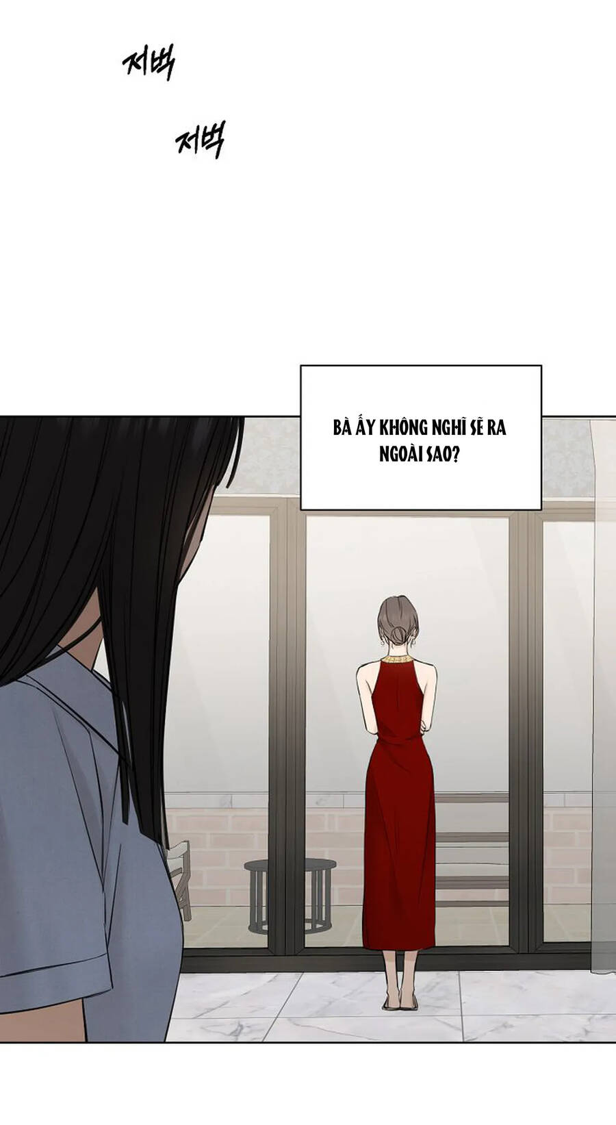 Chỉ Là Ánh Bình Minh: Chapter 14.1