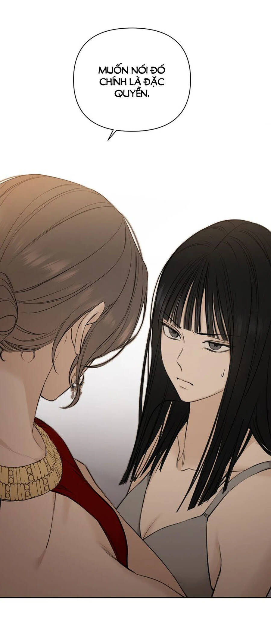 Chỉ Là Ánh Bình Minh: Chapter 14.1