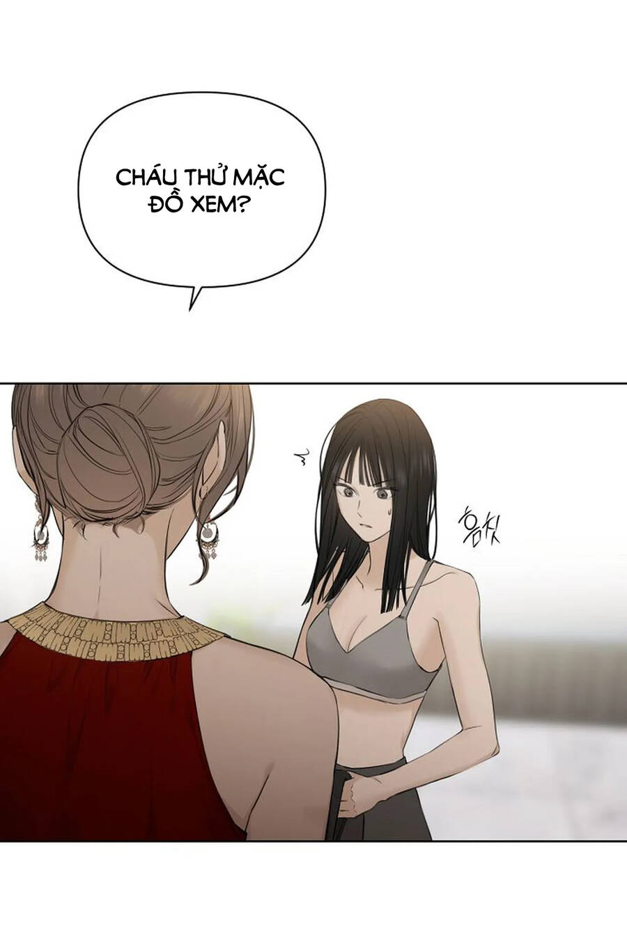 Chỉ Là Ánh Bình Minh: Chapter 14.1