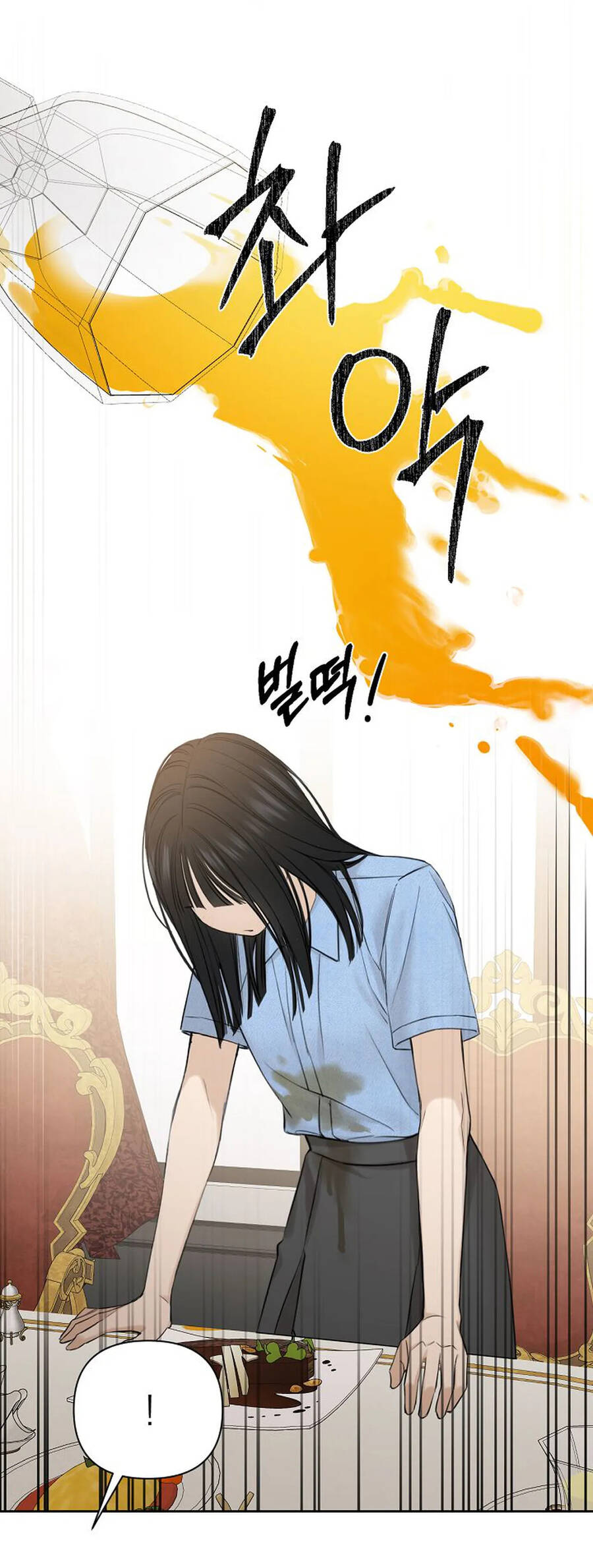 Chỉ Là Ánh Bình Minh: Chapter 14.1