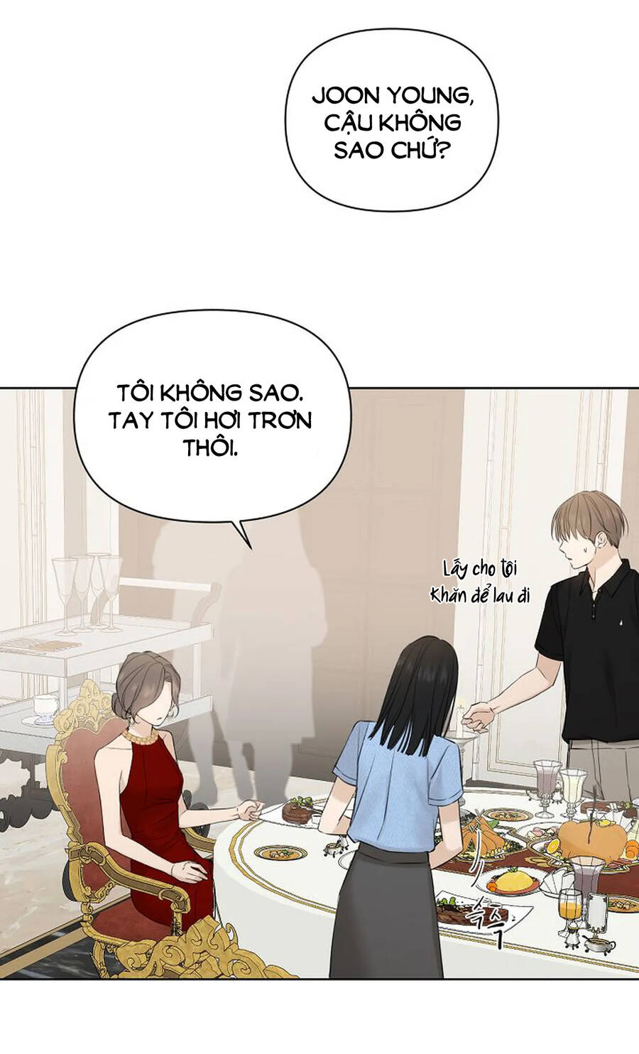 Chỉ Là Ánh Bình Minh: Chapter 14.1