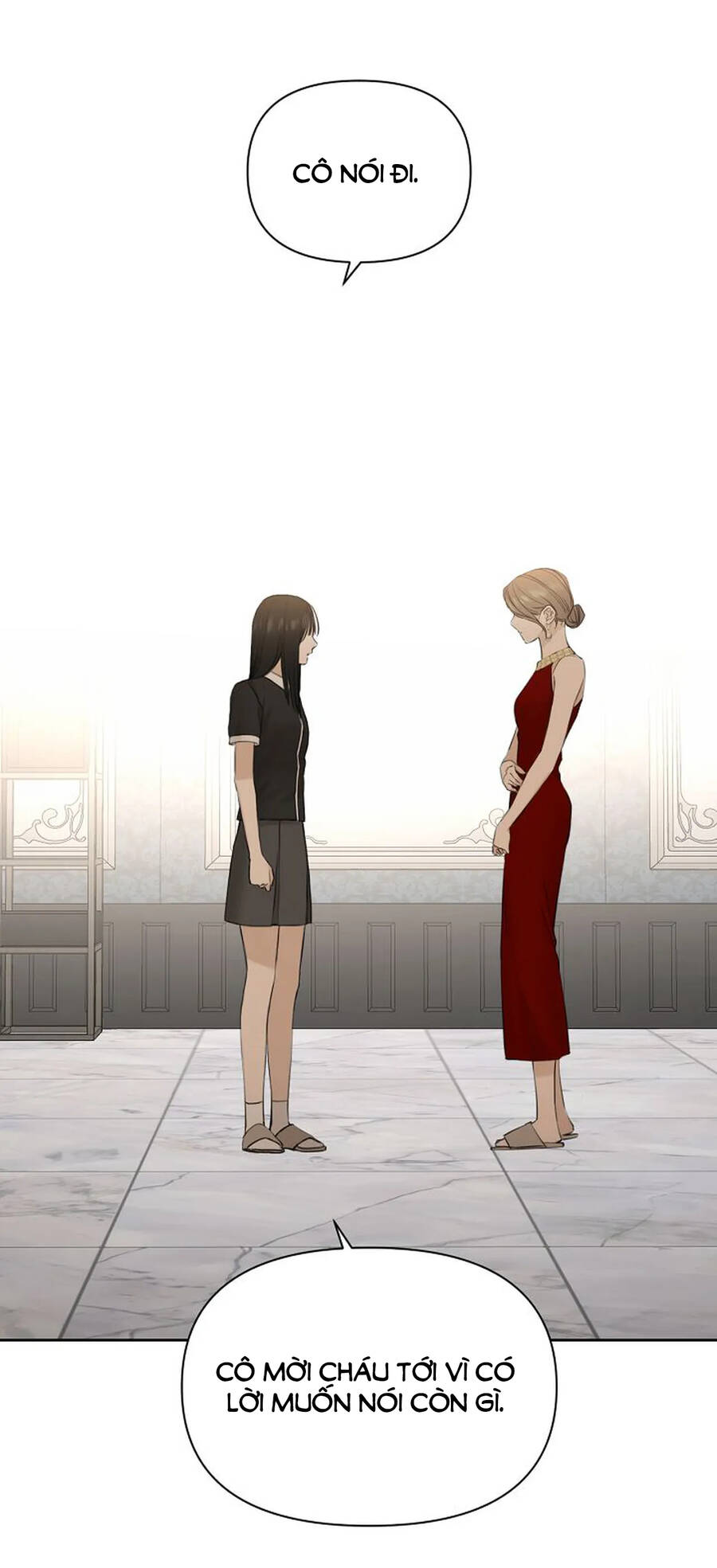 Chỉ Là Ánh Bình Minh: Chapter 14.2