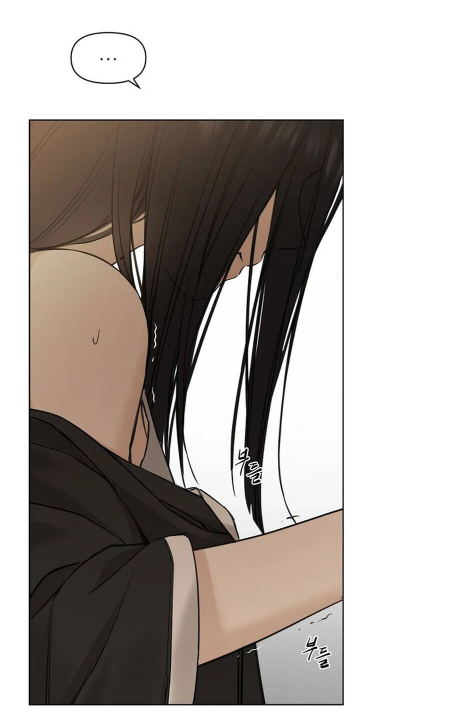 Chỉ Là Ánh Bình Minh: Chapter 14.2