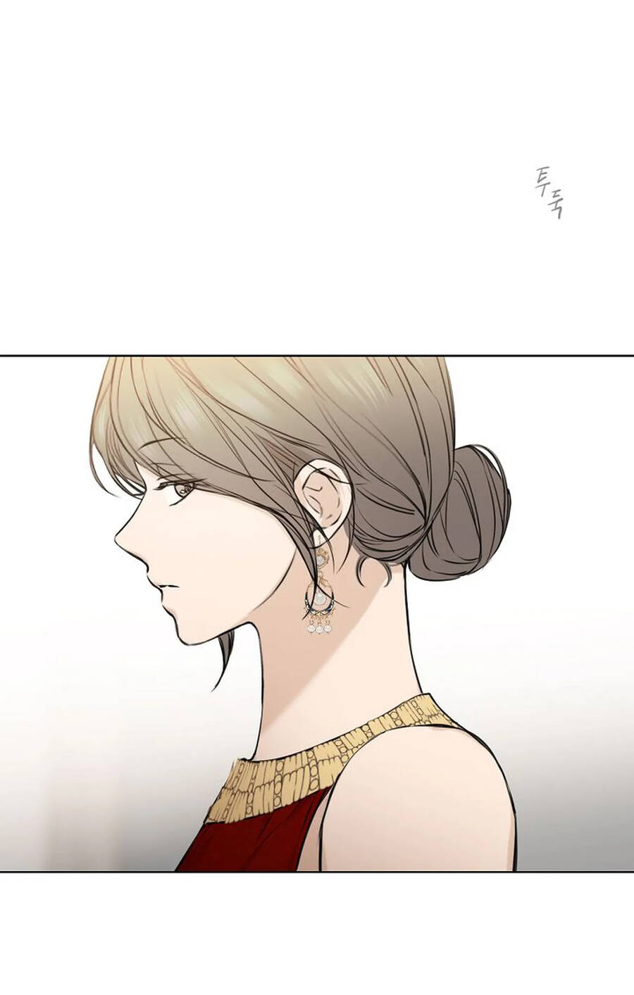 Chỉ Là Ánh Bình Minh: Chapter 14.2
