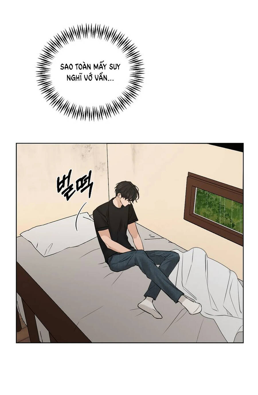 Chỉ Là Ánh Bình Minh: Chapter 14.2