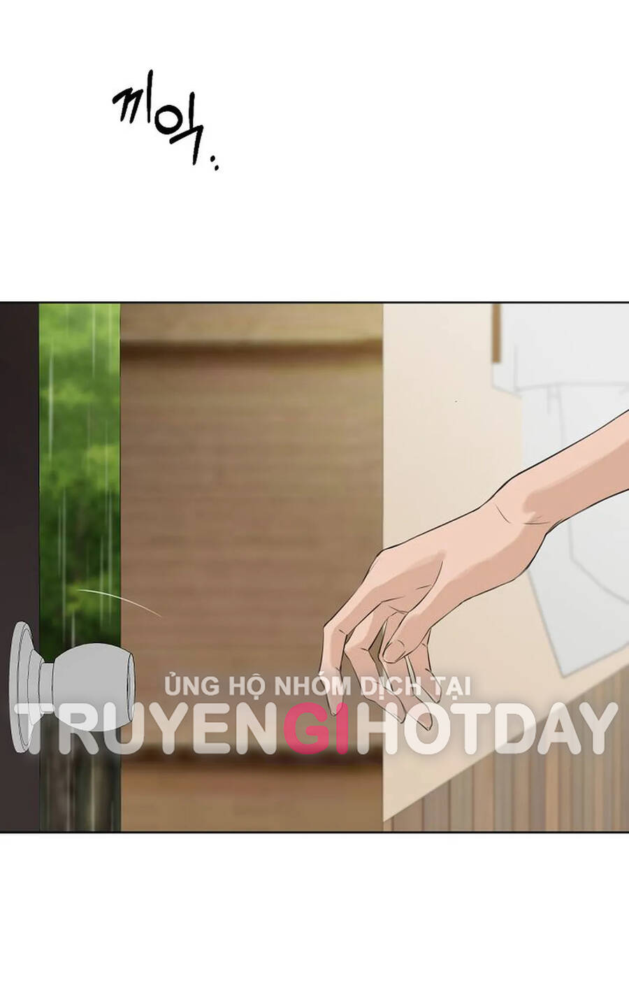 Chỉ Là Ánh Bình Minh: Chapter 14.2