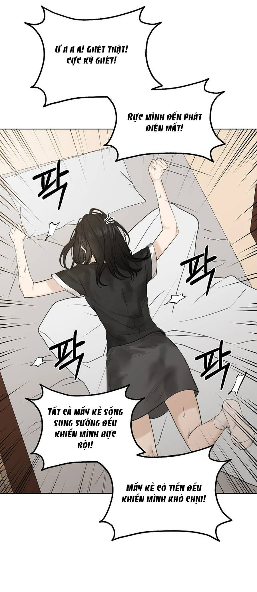 Chỉ Là Ánh Bình Minh: Chapter 15.1
