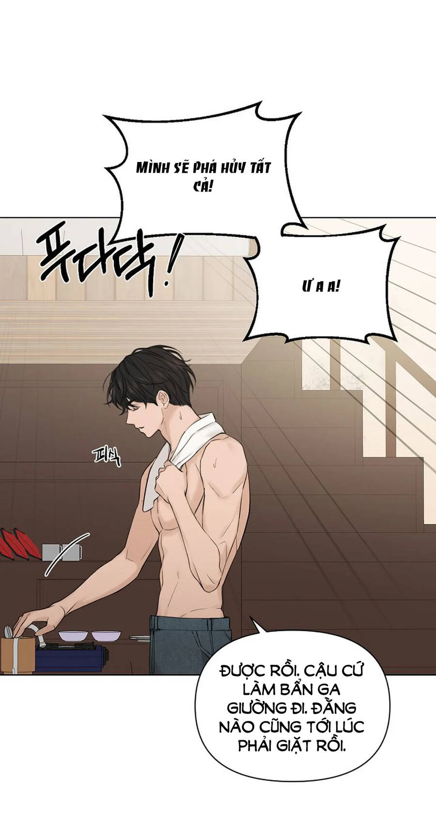 Chỉ Là Ánh Bình Minh: Chapter 15.1
