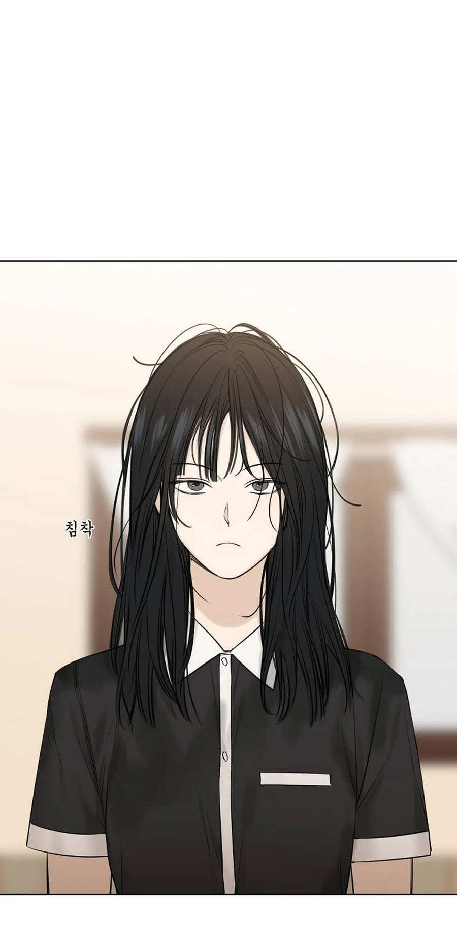 Chỉ Là Ánh Bình Minh: Chapter 15.1
