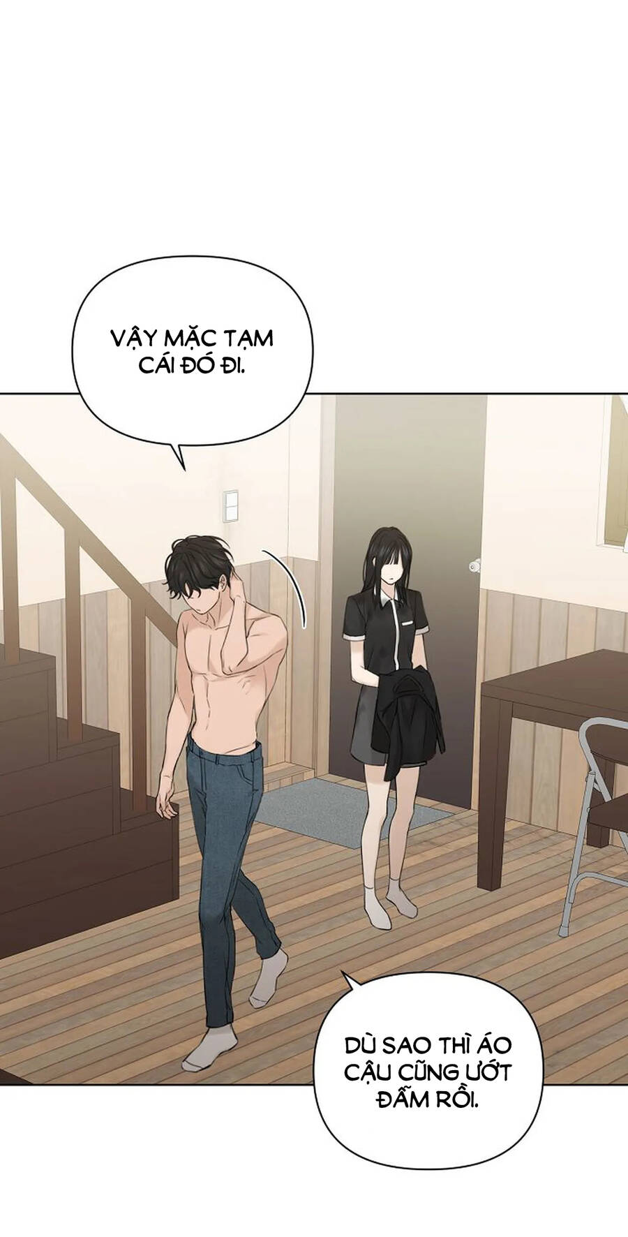 Chỉ Là Ánh Bình Minh: Chapter 15.1