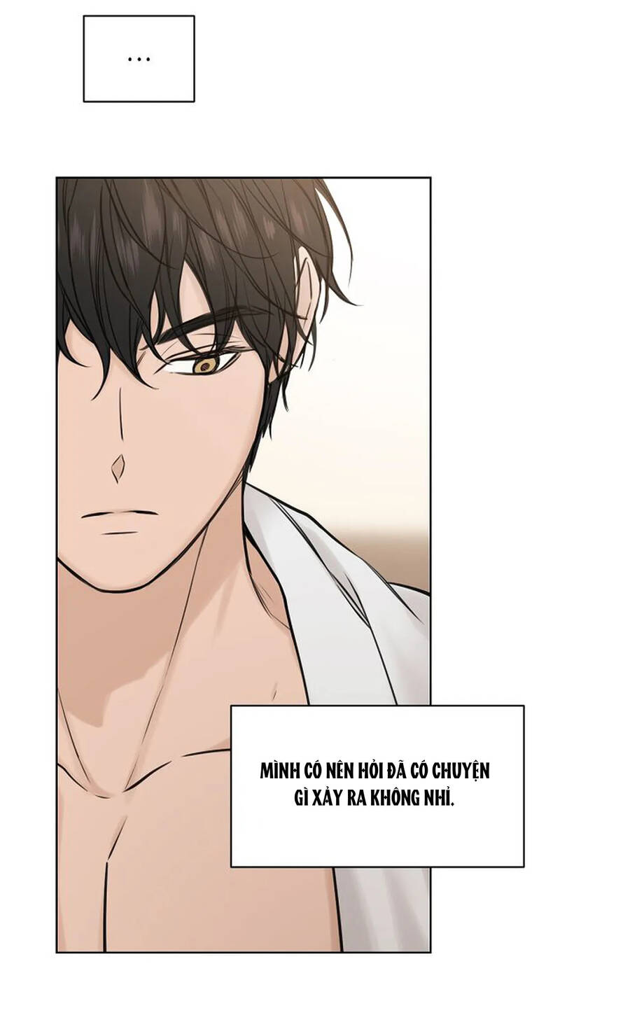 Chỉ Là Ánh Bình Minh: Chapter 15.2