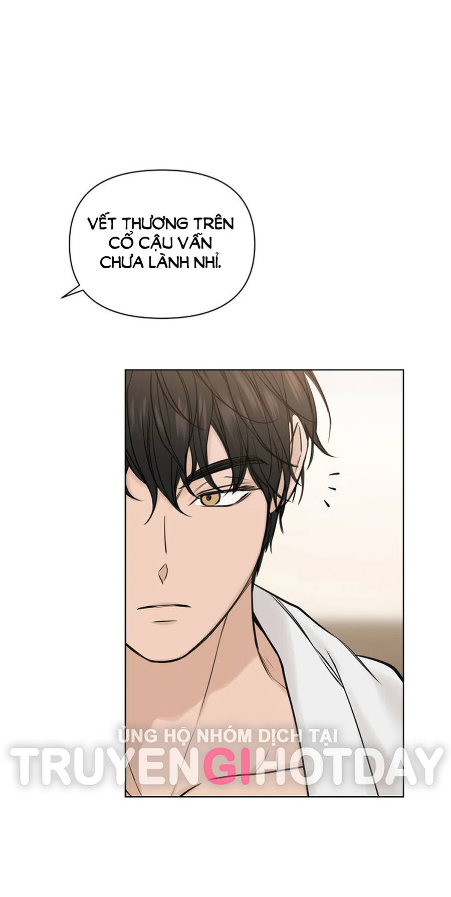 Chỉ Là Ánh Bình Minh: Chapter 15.2