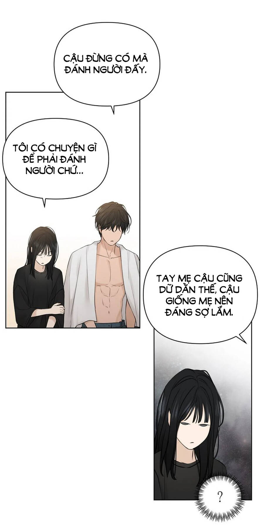Chỉ Là Ánh Bình Minh: Chapter 15.2