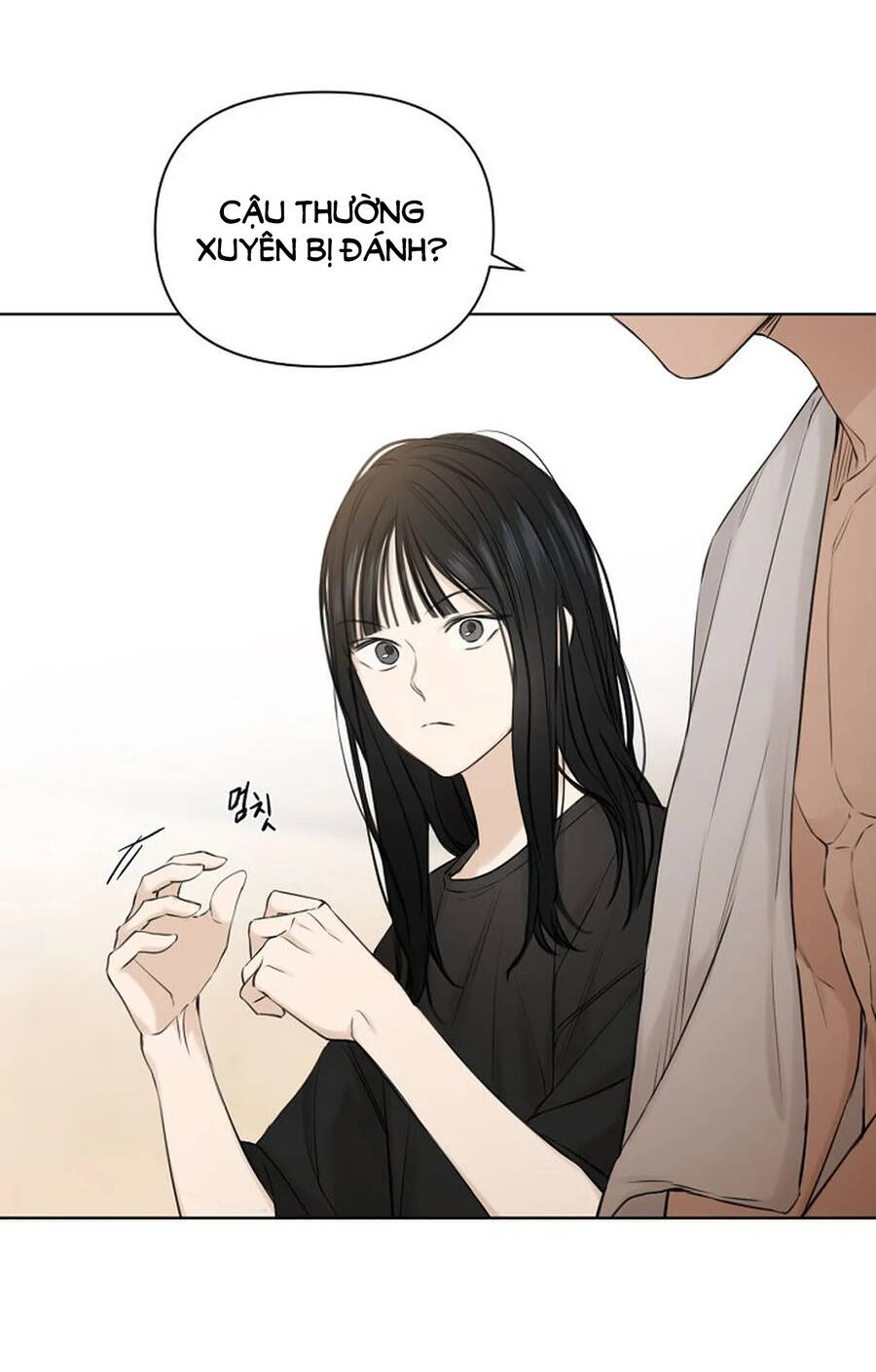 Chỉ Là Ánh Bình Minh: Chapter 15.2