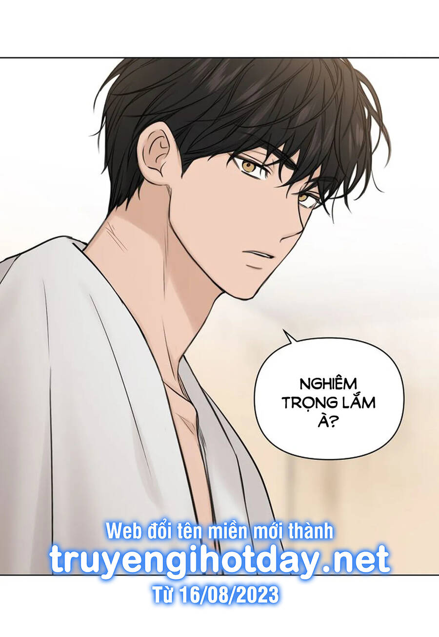 Chỉ Là Ánh Bình Minh: Chapter 15.2