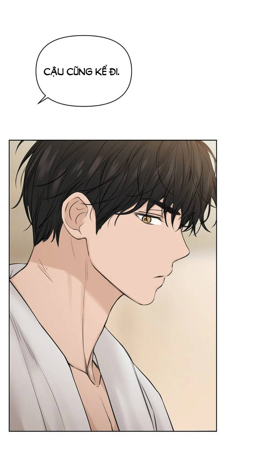 Chỉ Là Ánh Bình Minh: Chapter 15.2