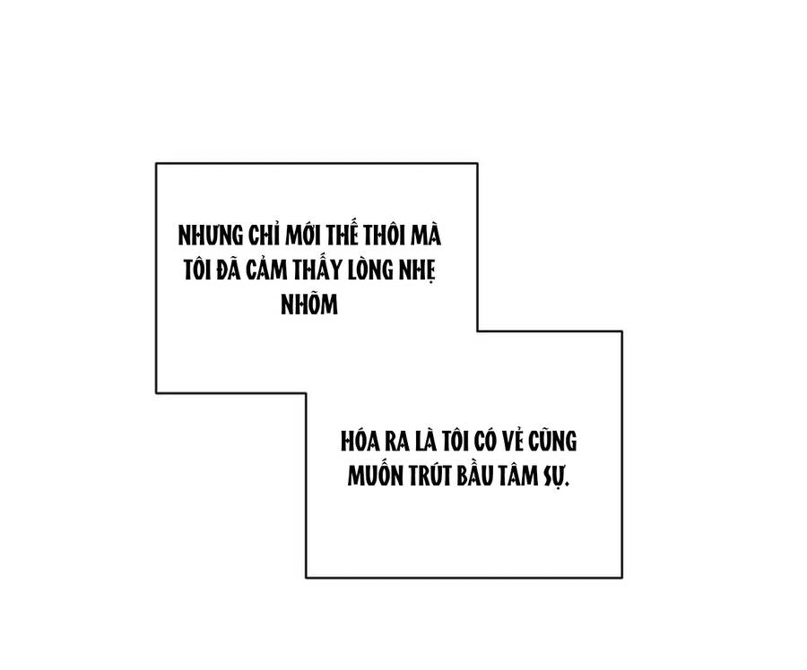 Chỉ Là Ánh Bình Minh: Chapter 15.2