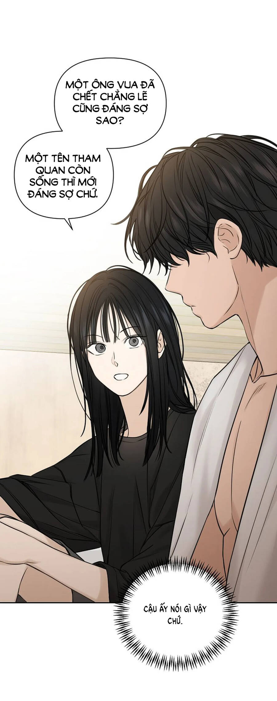 Chỉ Là Ánh Bình Minh: Chapter 15.2