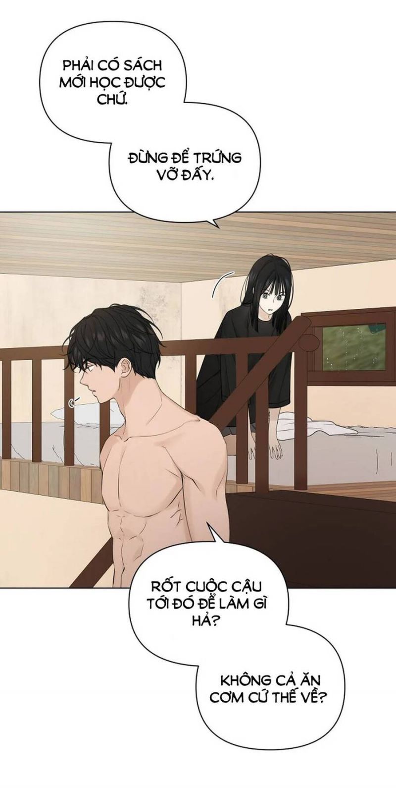 Chỉ Là Ánh Bình Minh: Chapter 16.1