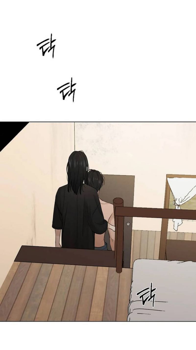 Chỉ Là Ánh Bình Minh: Chapter 16.1