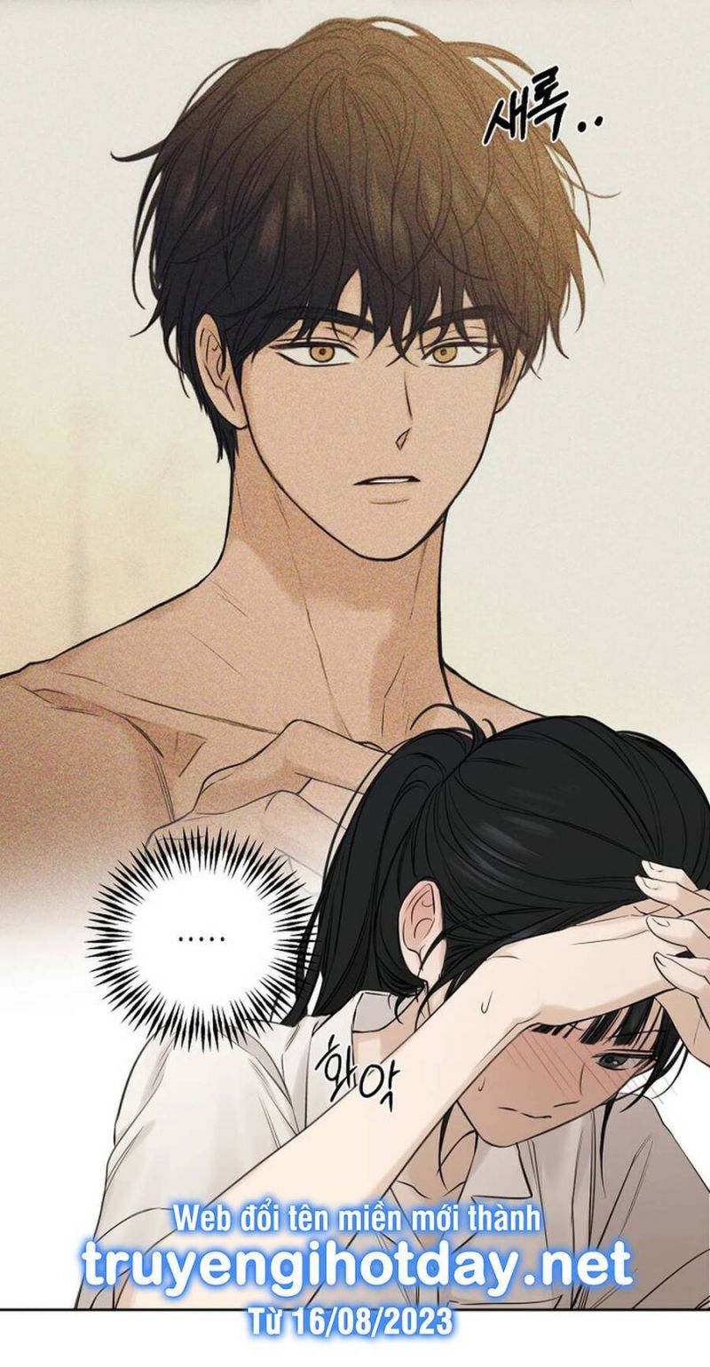 Chỉ Là Ánh Bình Minh: Chapter 16.1