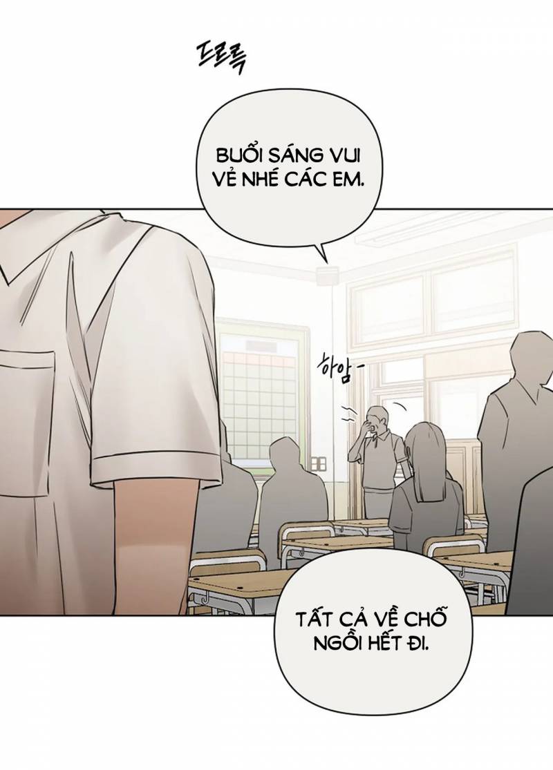 Chỉ Là Ánh Bình Minh: Chapter 16.2