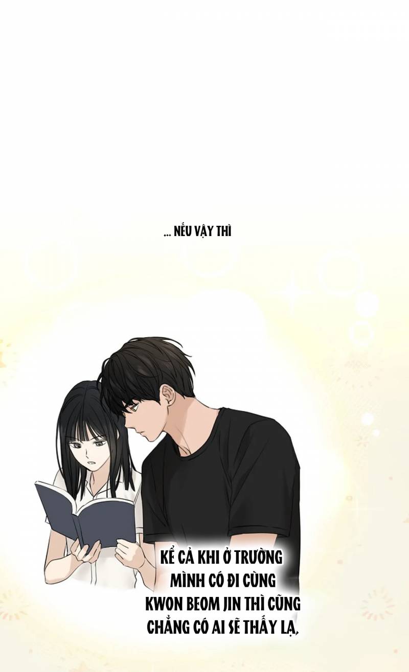 Chỉ Là Ánh Bình Minh: Chapter 16.2