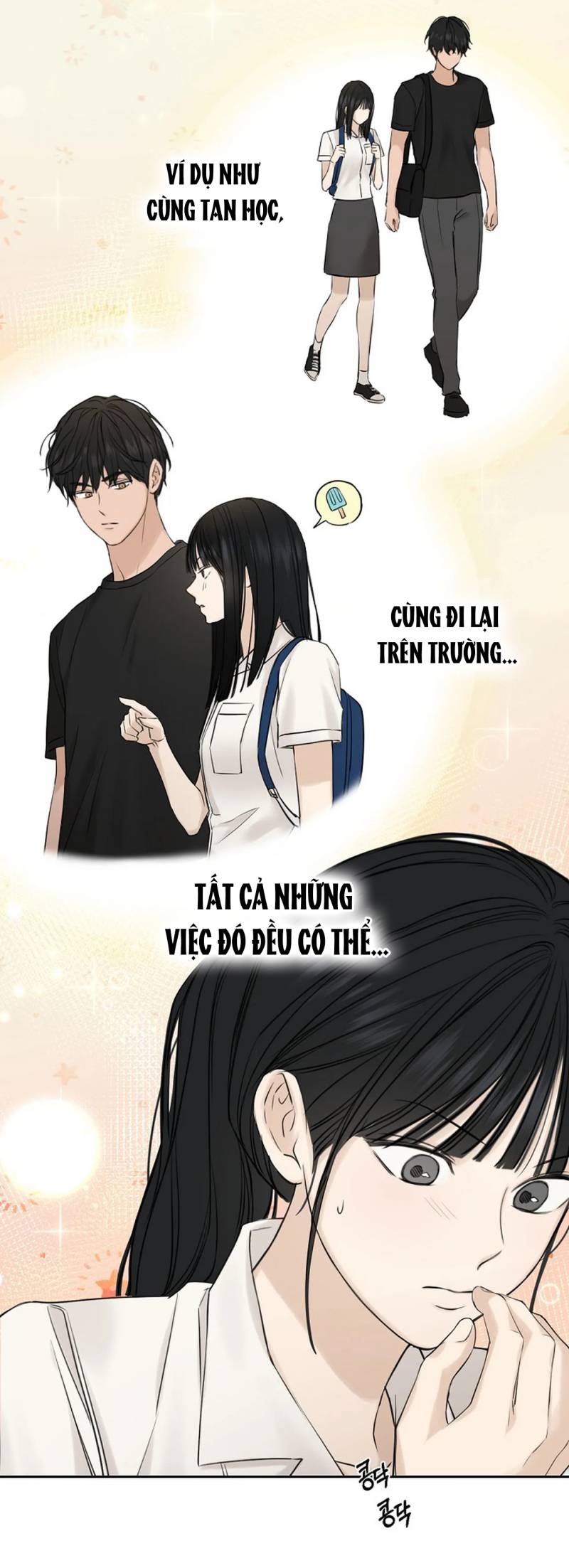 Chỉ Là Ánh Bình Minh: Chapter 16.2