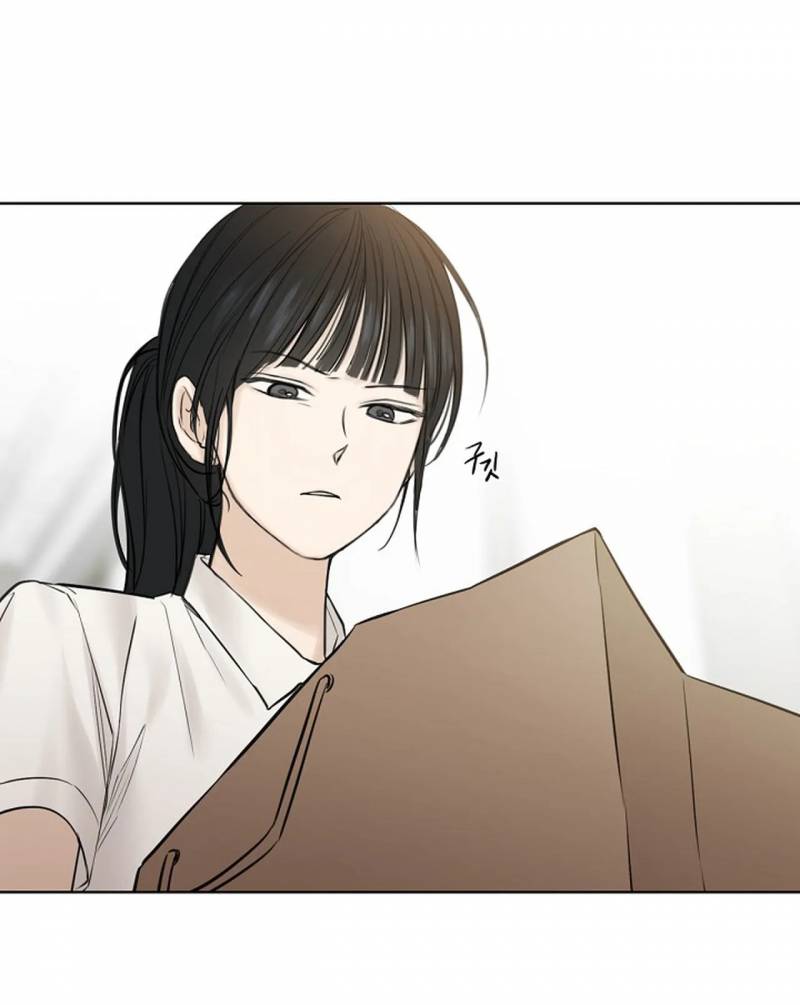 Chỉ Là Ánh Bình Minh: Chapter 16.2