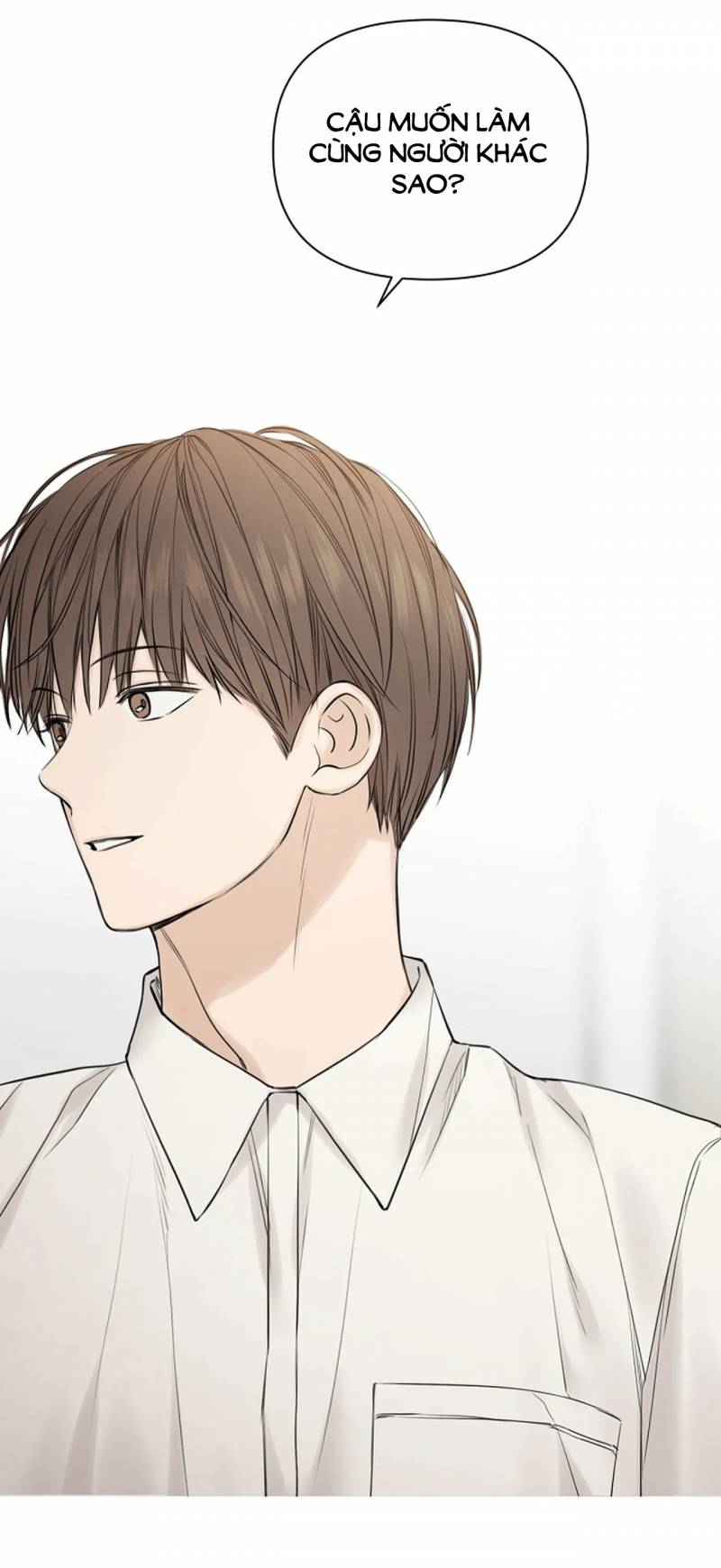 Chỉ Là Ánh Bình Minh: Chapter 16.2