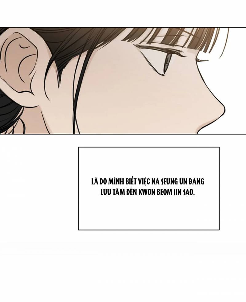 Chỉ Là Ánh Bình Minh: Chapter 16.2