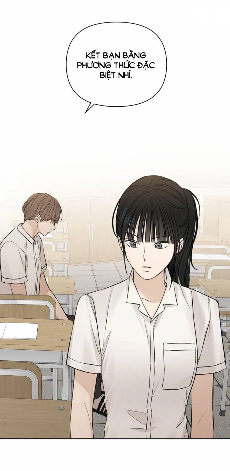 Chỉ Là Ánh Bình Minh: Chapter 17.1