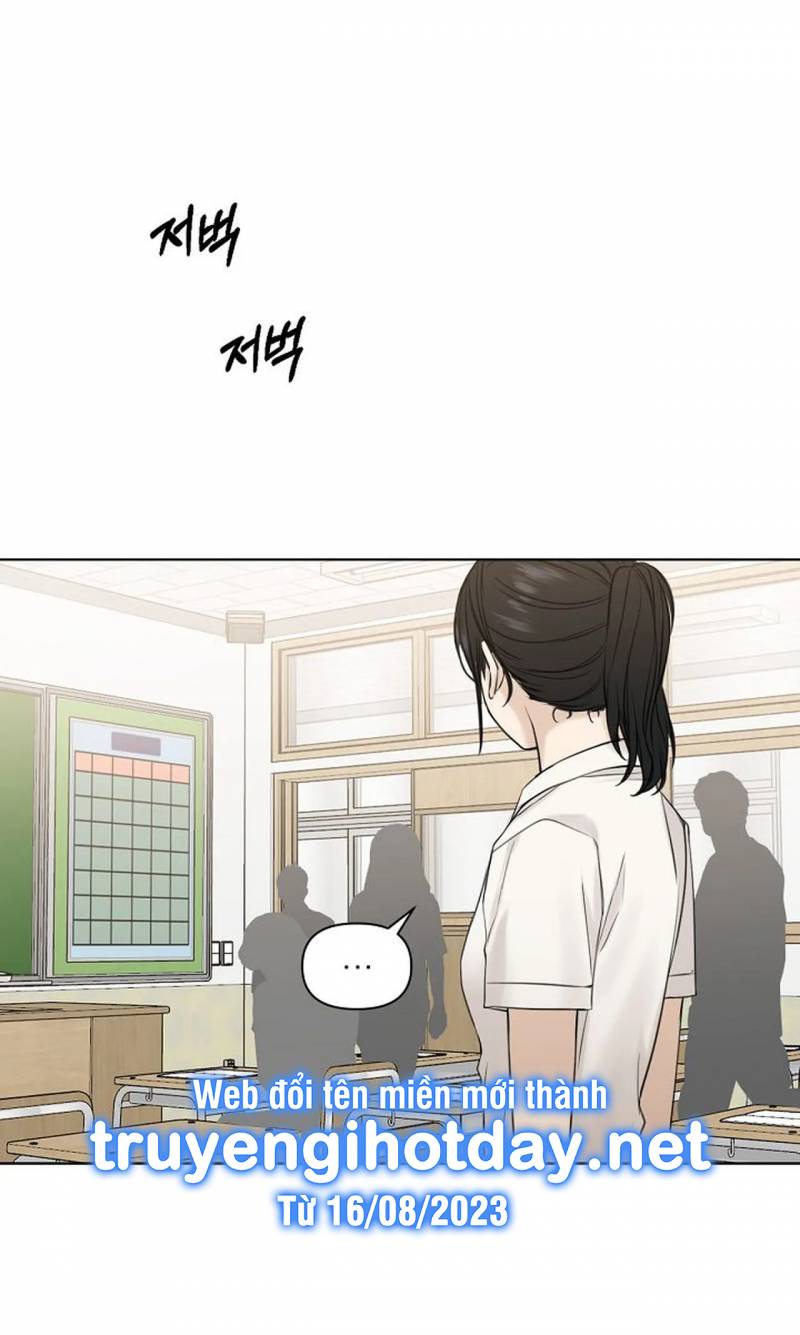 Chỉ Là Ánh Bình Minh: Chapter 17.1