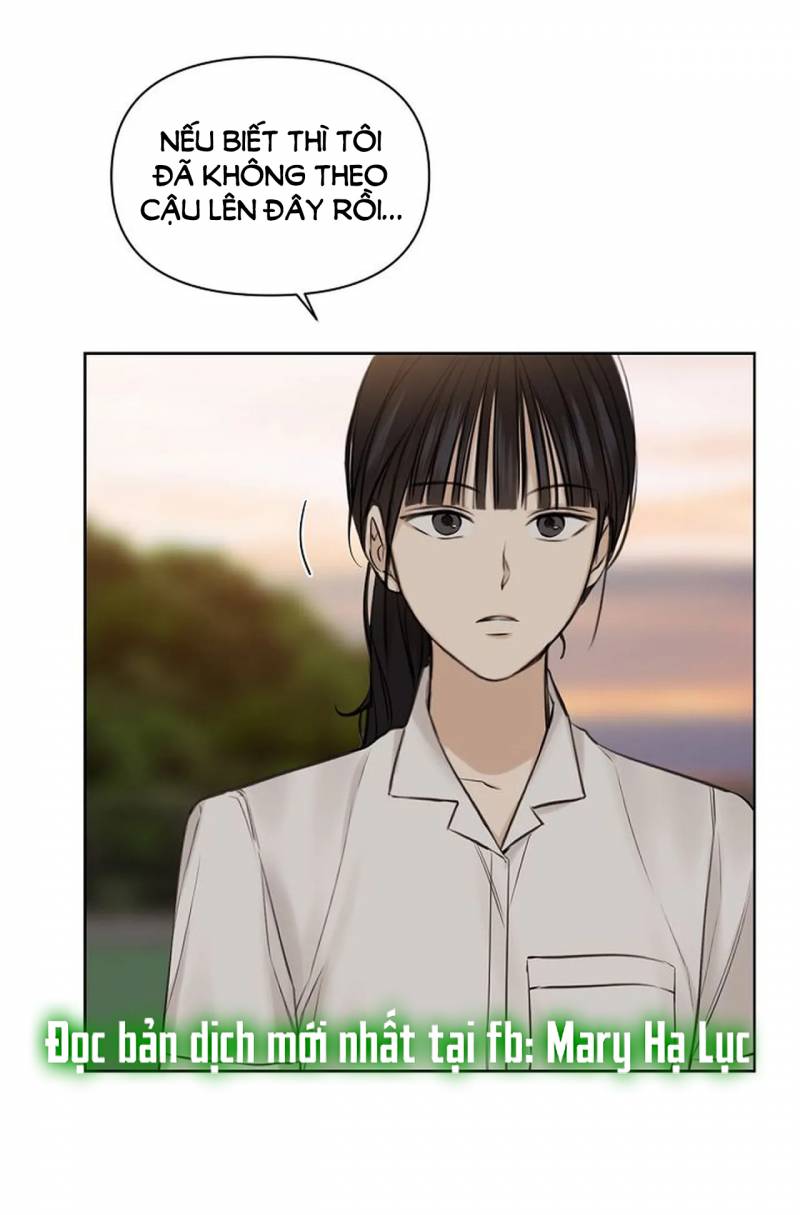 Chỉ Là Ánh Bình Minh: Chapter 17.1